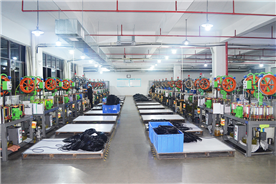 工廠(chǎng)參觀(guān)